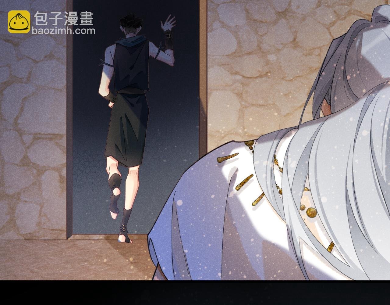 第56话 小维的忠告