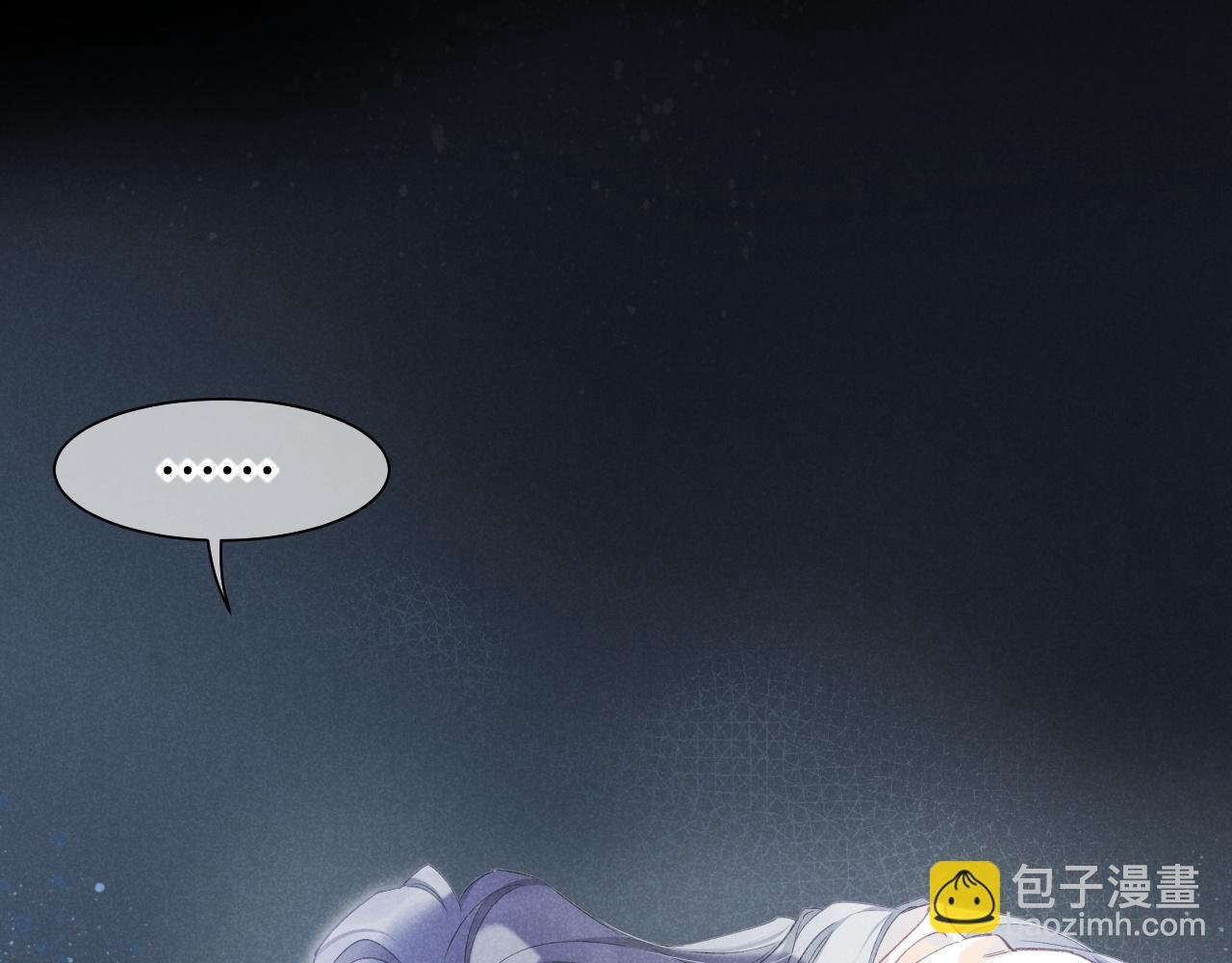 第56话 小维的忠告