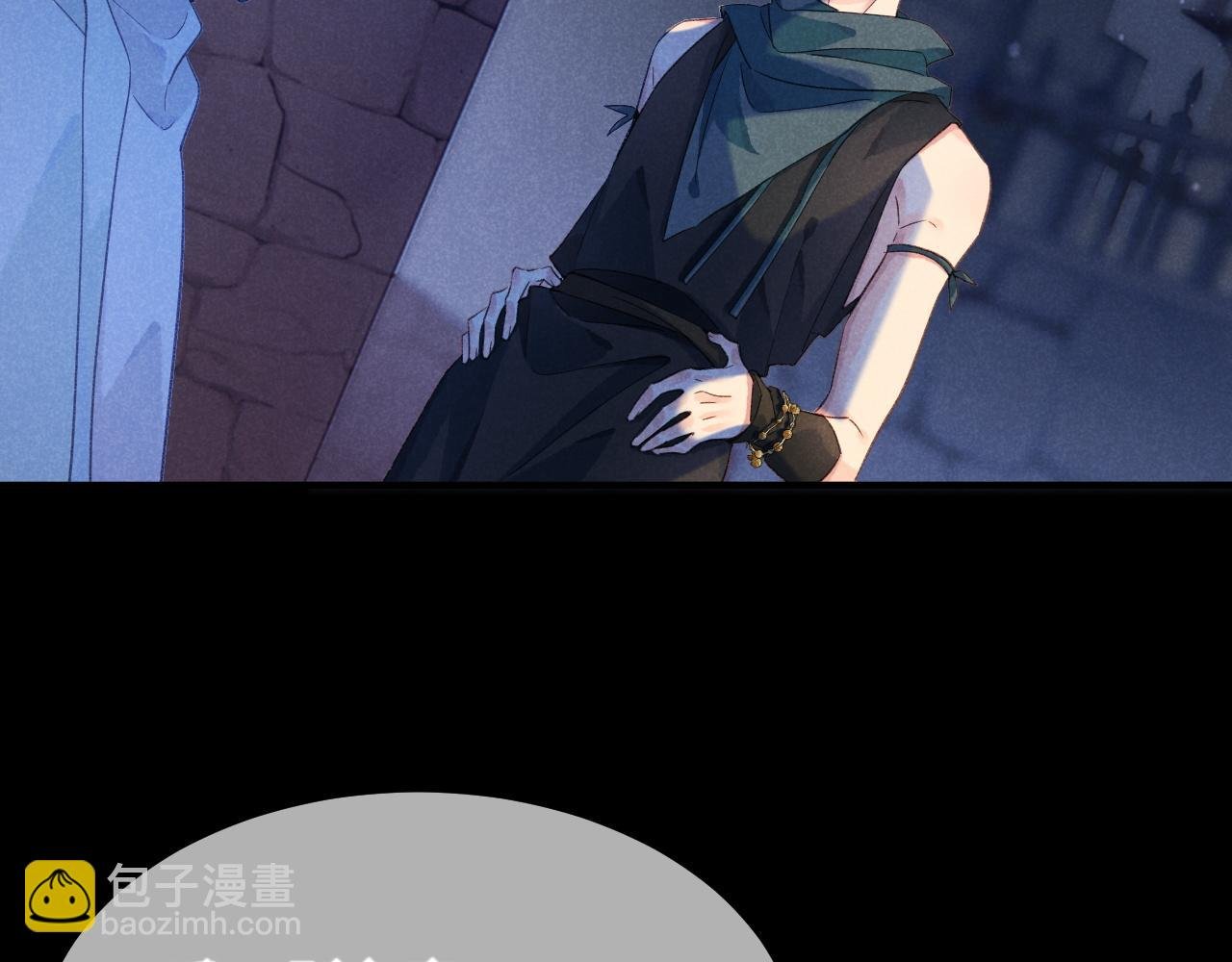 第56话 小维的忠告