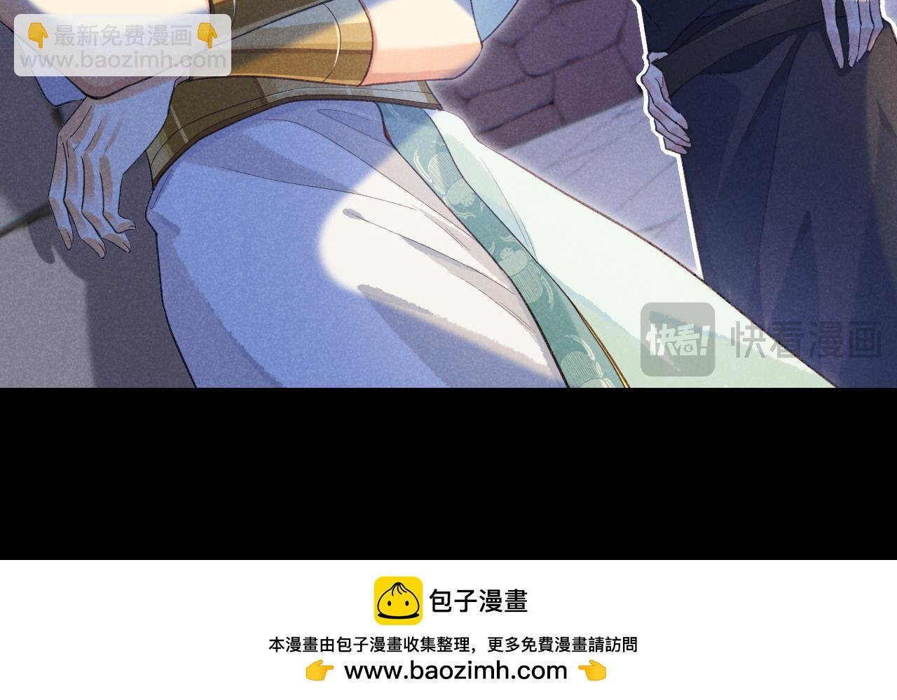 第56话 小维的忠告