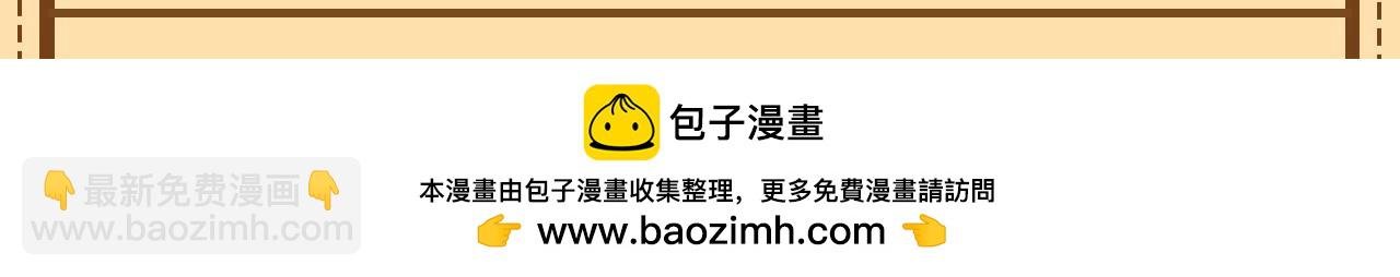 第33期 整活企划：埃比斯建筑风格全揭秘
