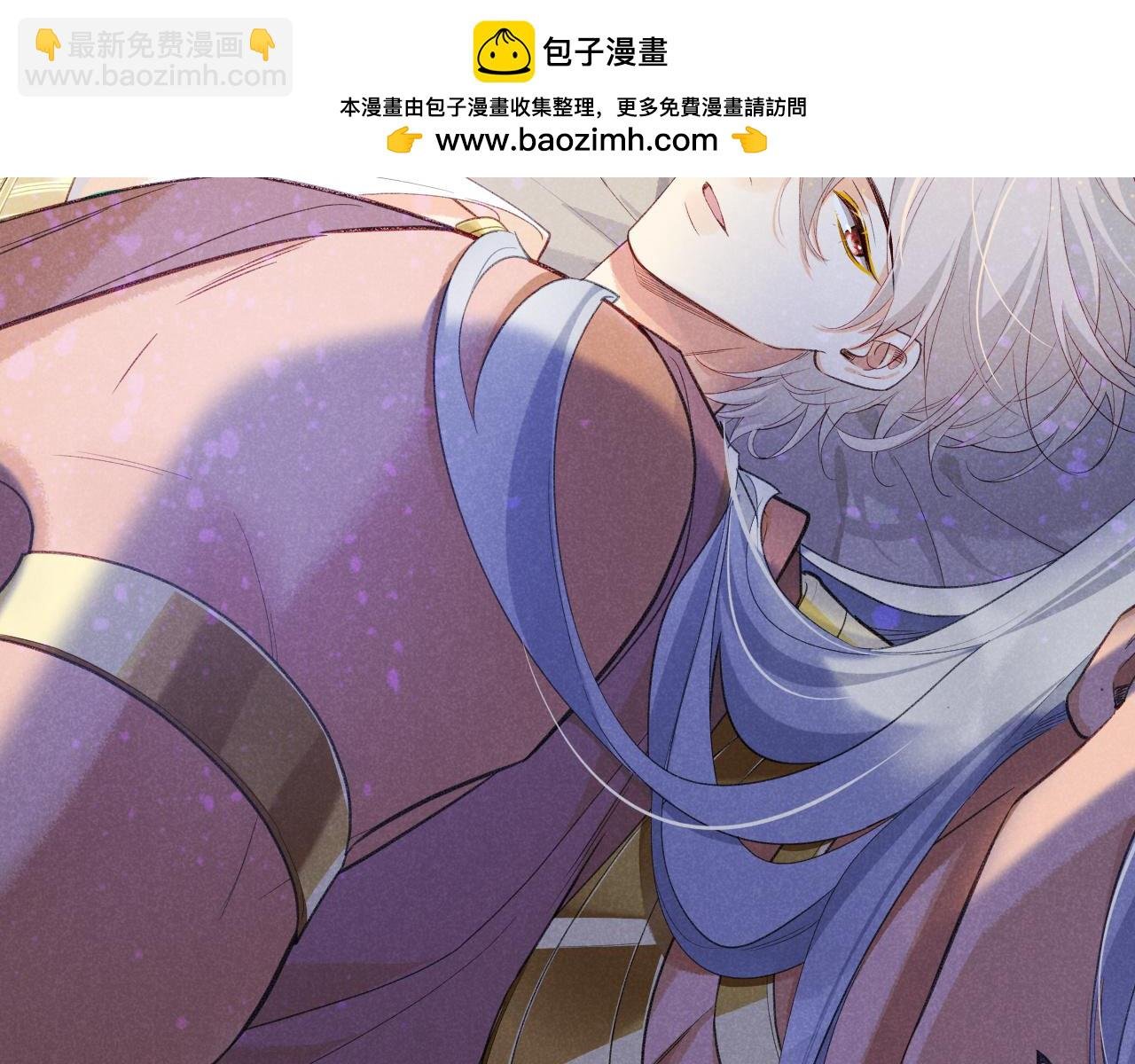 第57话 陛下来信了？？