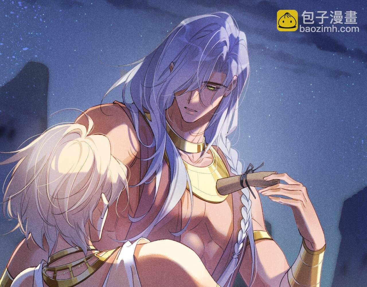 第57话 陛下来信了？？