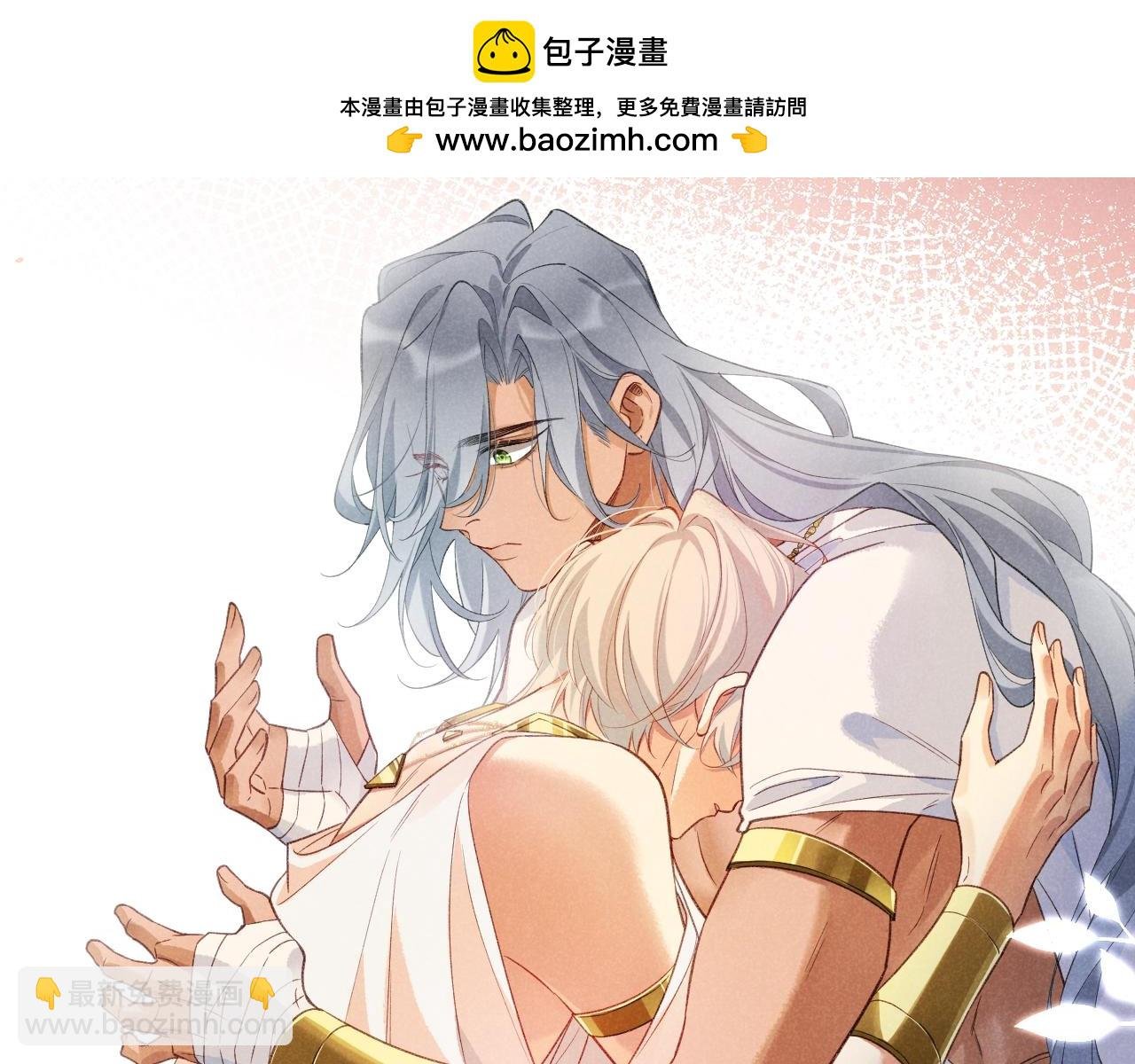 第36期 粉丝福利：埃比斯高清壁纸第三弹来咯！