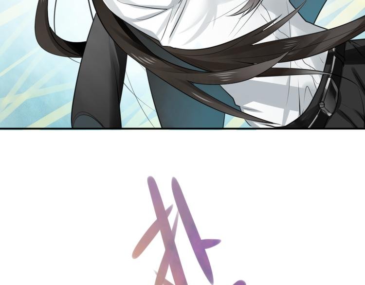 第23话 自私的爱情