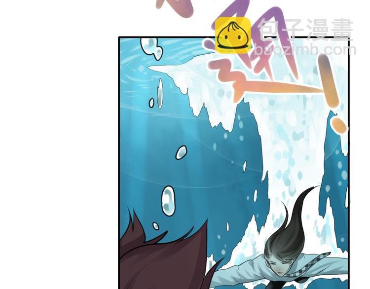 第23话 自私的爱情
