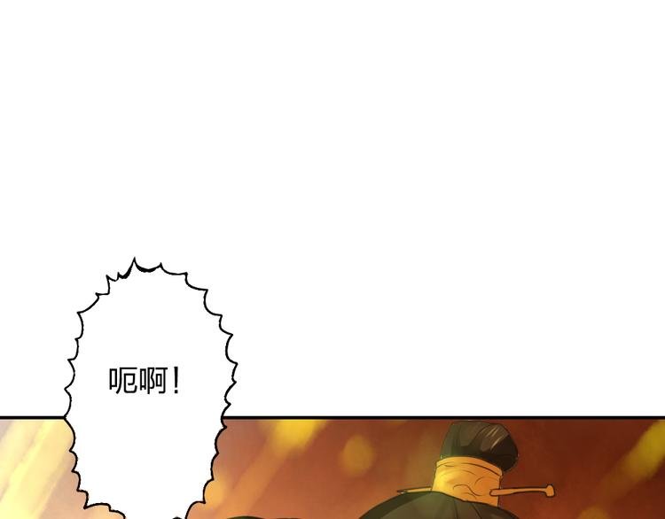 第13话 原来不止我一人穿越了？！