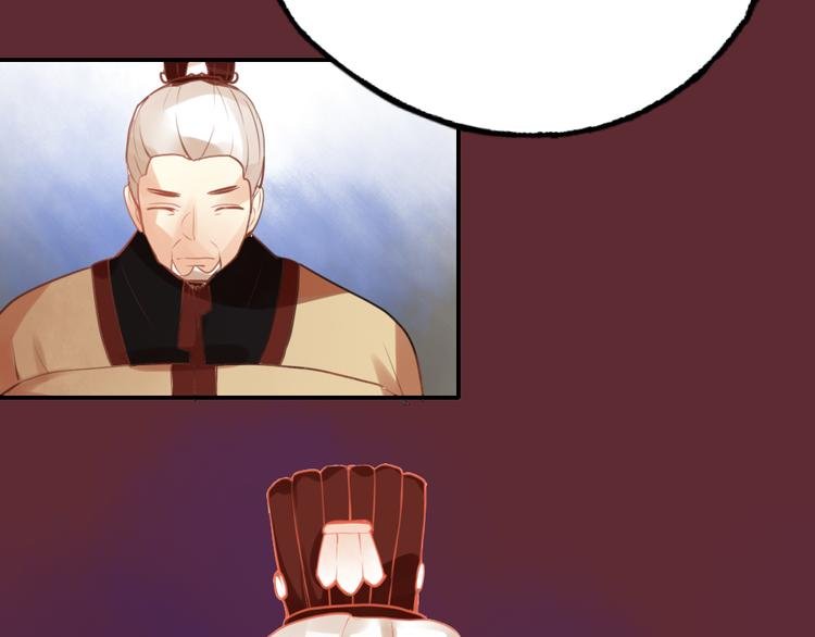 第13话 原来不止我一人穿越了？！