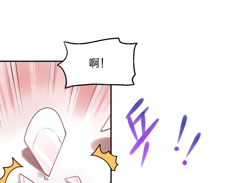 第13话 原来不止我一人穿越了？！