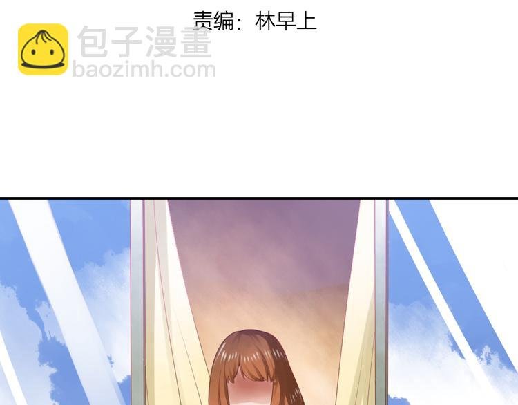 第12话 爱情的分岔路口