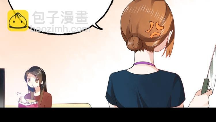 第12话 爱情的分岔路口