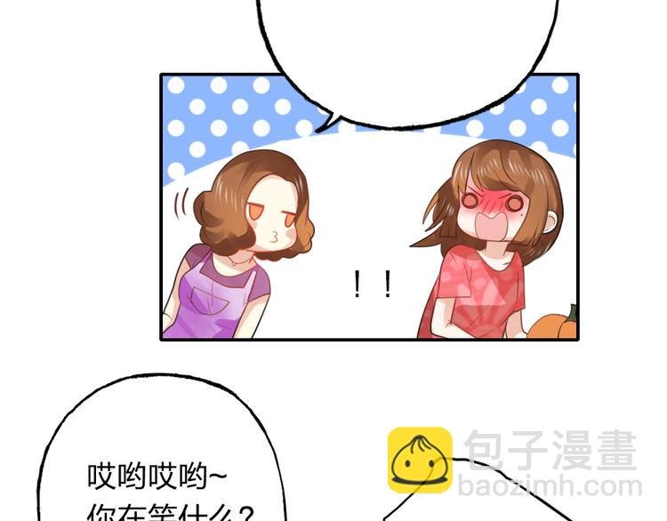 第12话 爱情的分岔路口