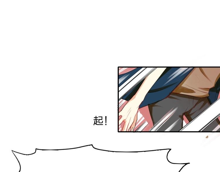 第11话 被母亲大人误会了！