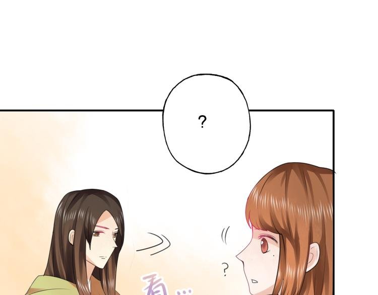 第11话 被母亲大人误会了！