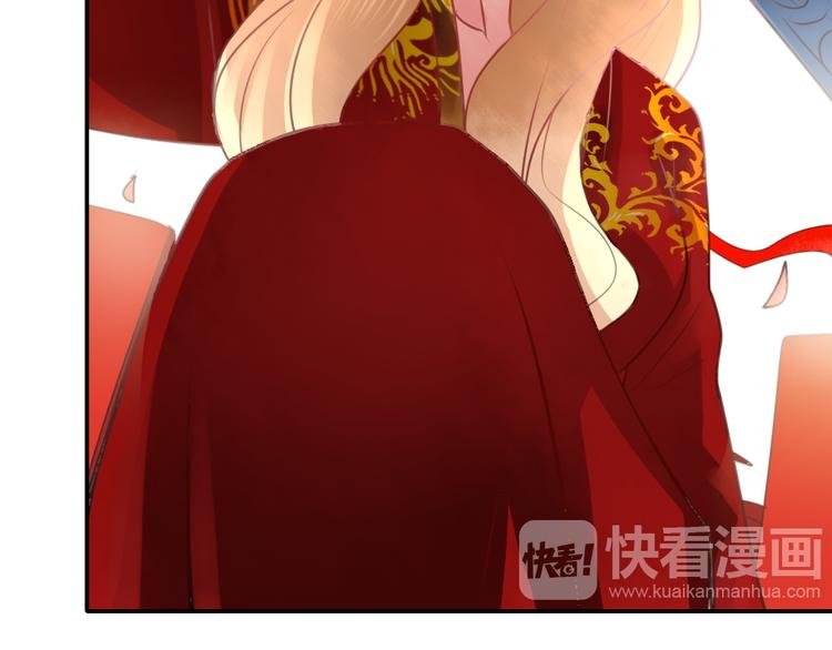 第9话 我只剩下你了