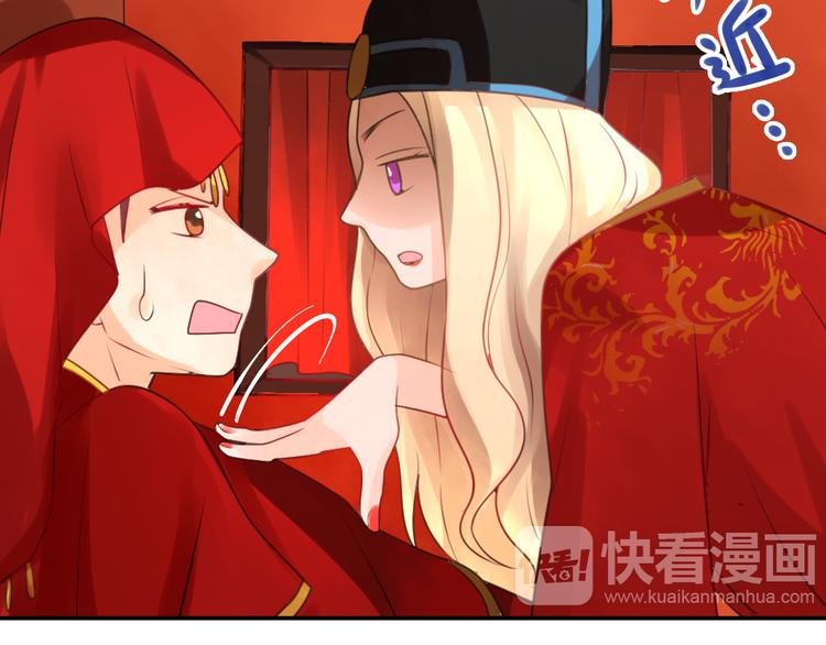 第9话 我只剩下你了