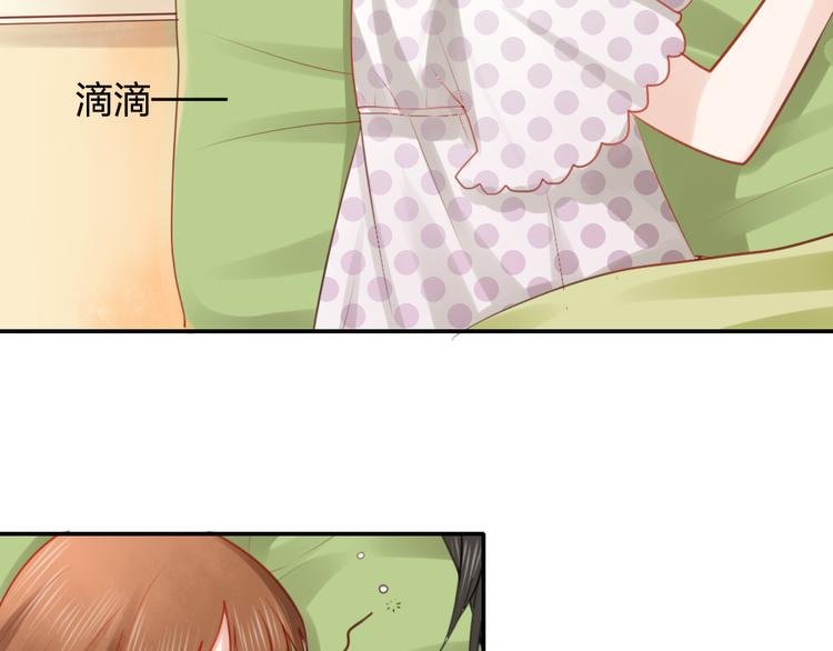 第6话 我不会再让你哭