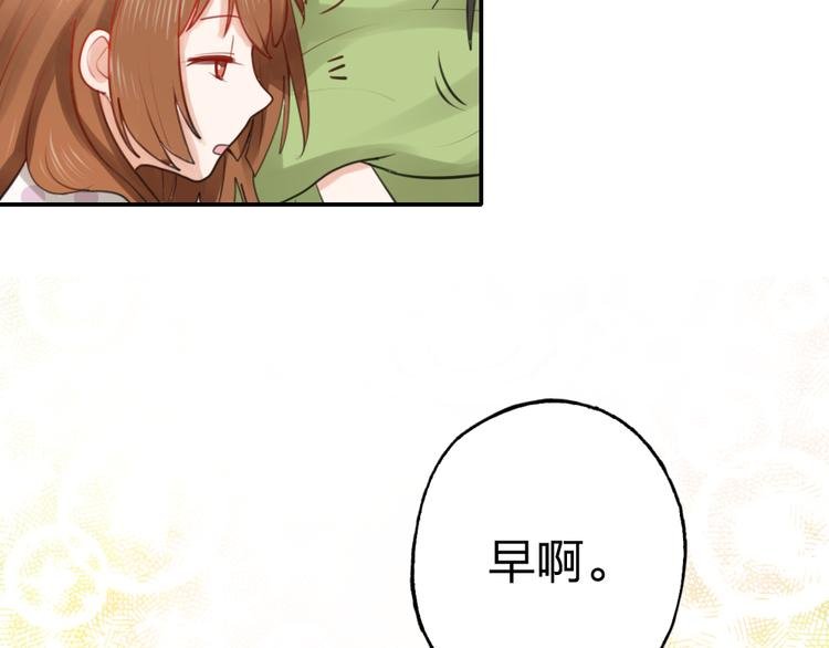 第6话 我不会再让你哭