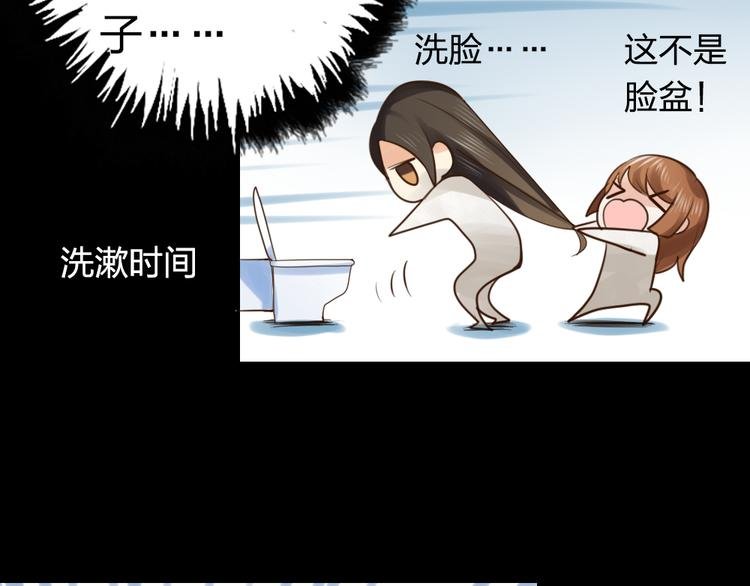 第6话 我不会再让你哭