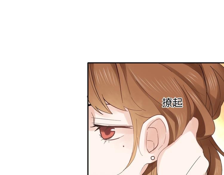 第5话 竟然留宿这个奇怪的人