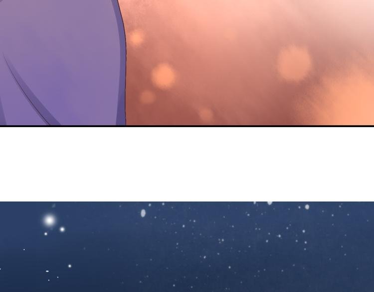第5话 竟然留宿这个奇怪的人