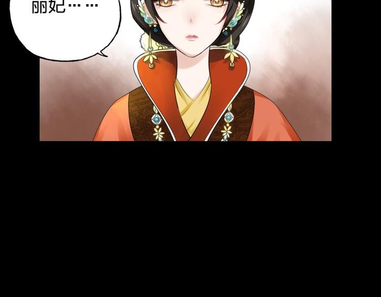 第22话 弟弟