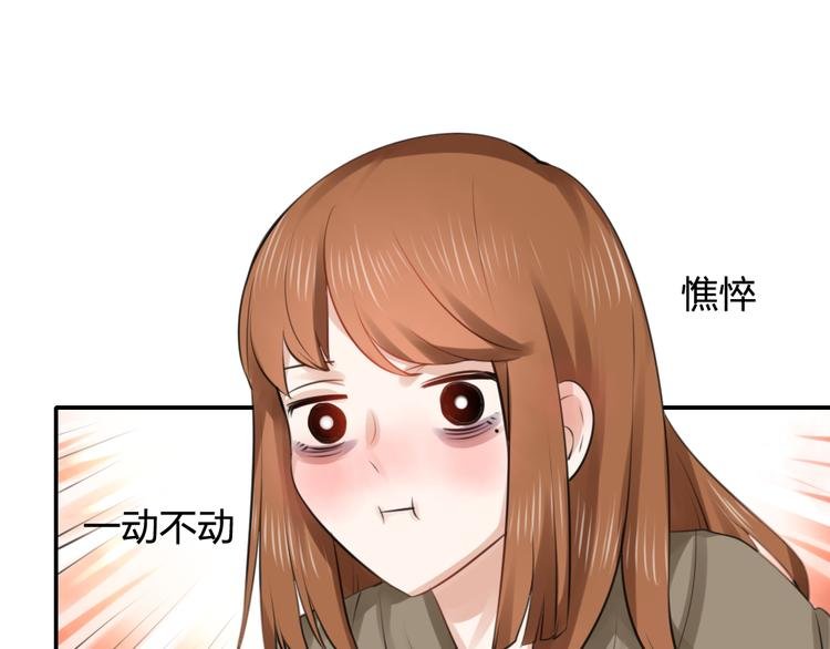 第22话 弟弟