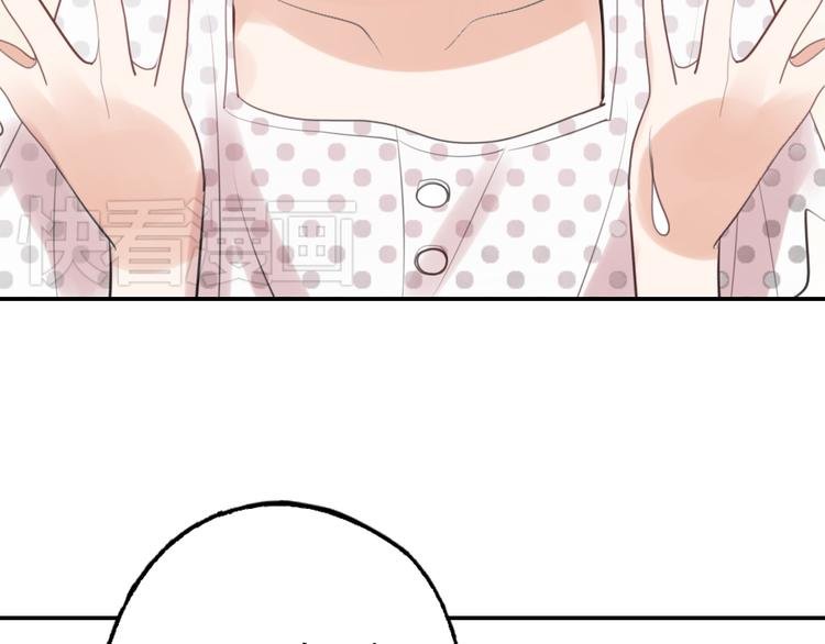 第4话 只是个弱女子罢了