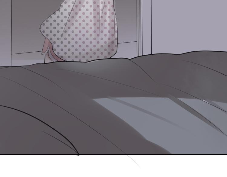 第4话 只是个弱女子罢了