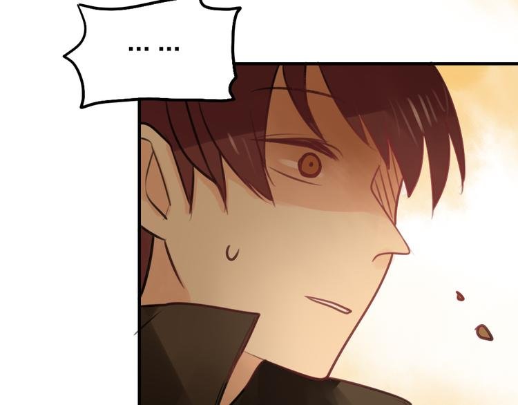 第3话 要被迷惑了！