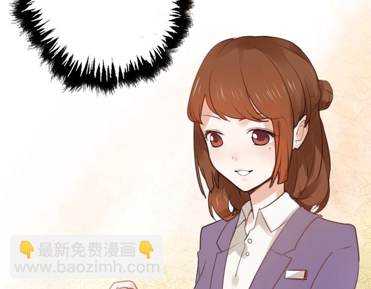 第1话 天上掉下个皇太子