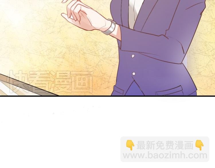 第1话 天上掉下个皇太子