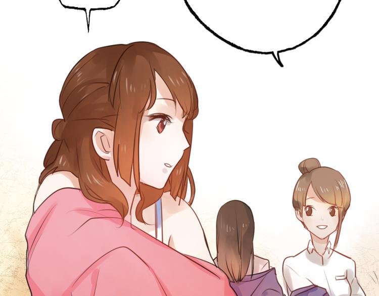 第1话 天上掉下个皇太子