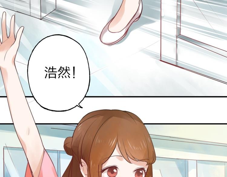 第1话 天上掉下个皇太子