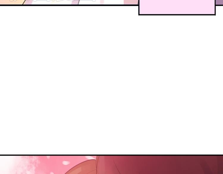 第1话 天上掉下个皇太子
