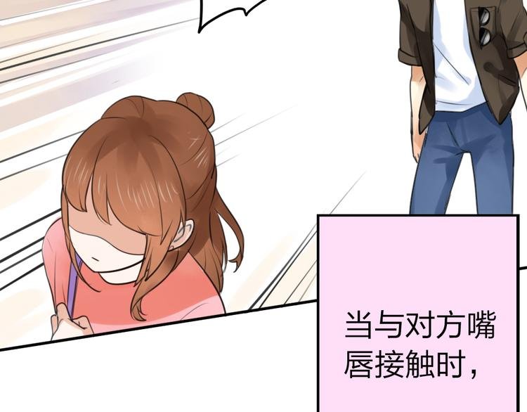 第1话 天上掉下个皇太子