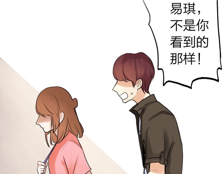 第1话 天上掉下个皇太子