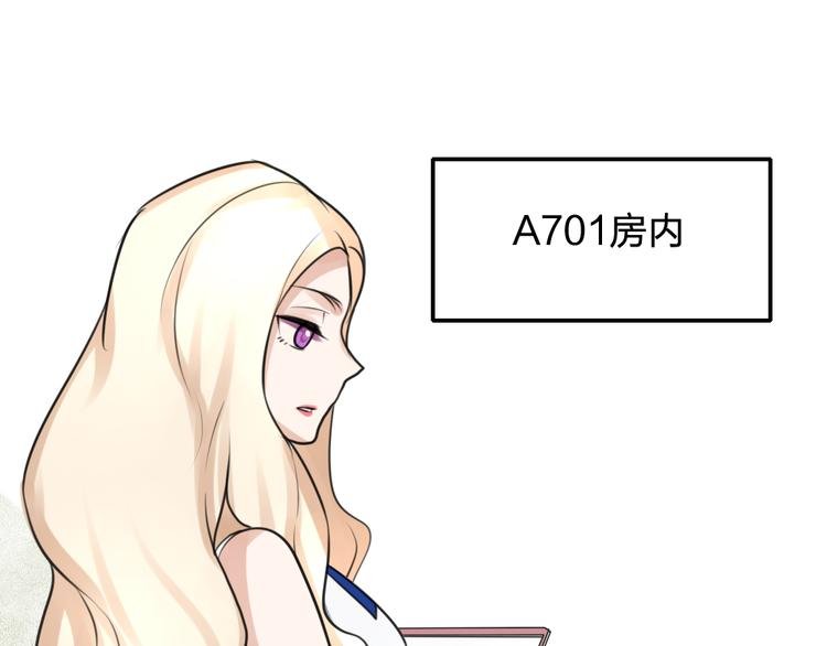第21话 身为帝王，何来喜乐