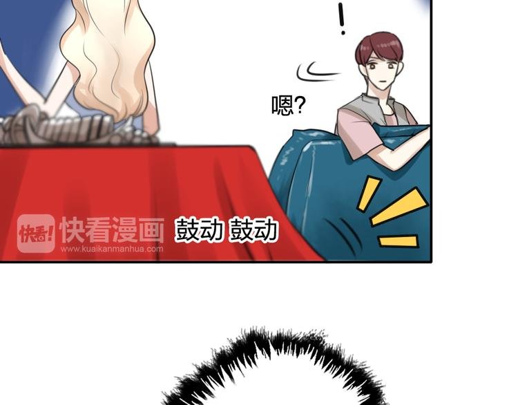 第21话 身为帝王，何来喜乐