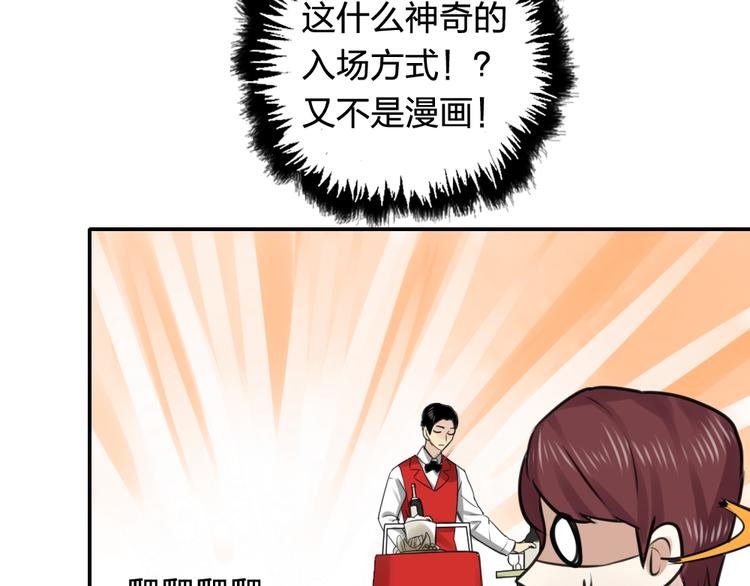 第21话 身为帝王，何来喜乐