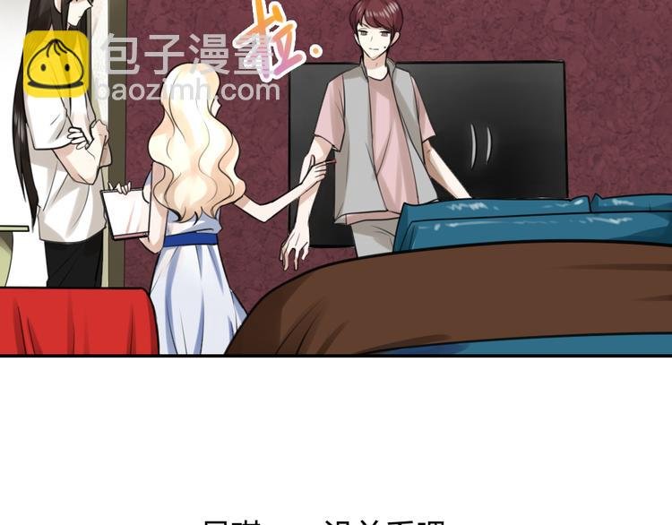 第21话 身为帝王，何来喜乐