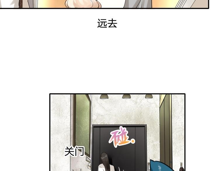 第21话 身为帝王，何来喜乐