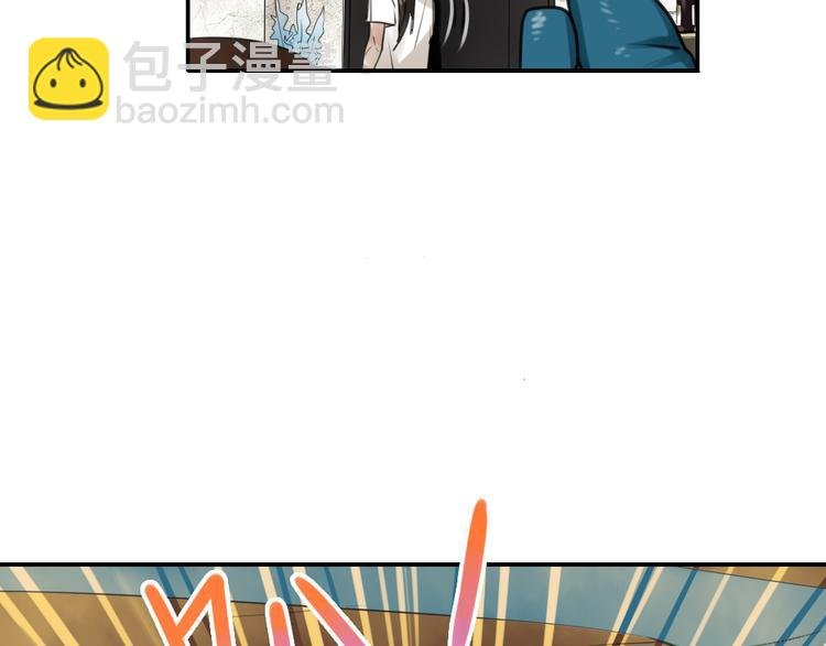 第21话 身为帝王，何来喜乐