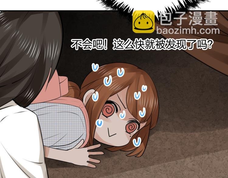 第21话 身为帝王，何来喜乐