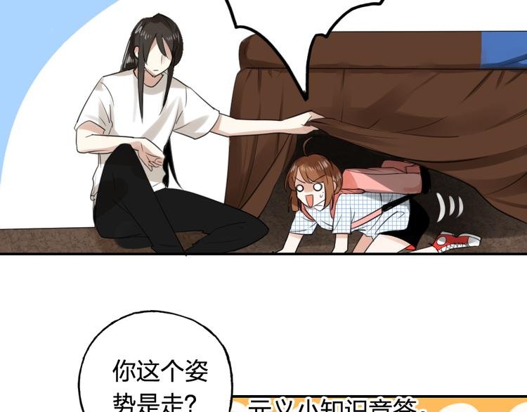 第21话 身为帝王，何来喜乐