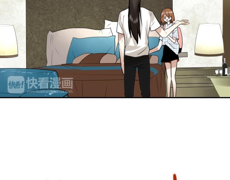 第21话 身为帝王，何来喜乐