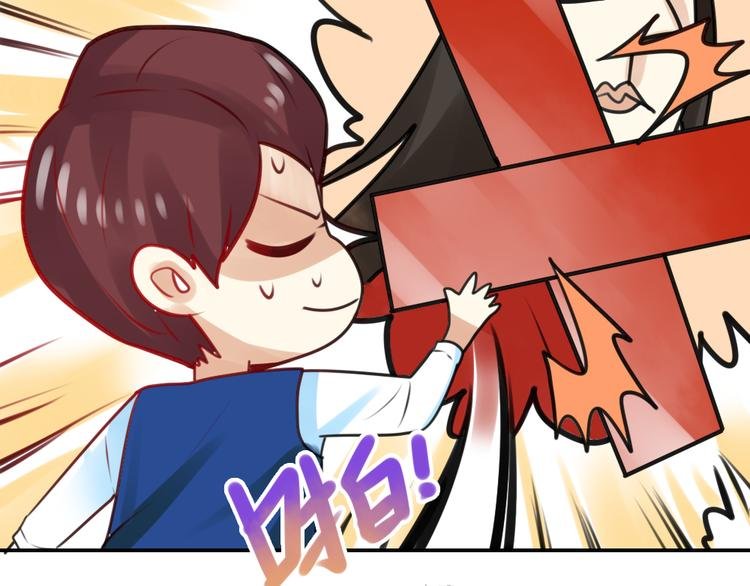 第19话 失散多年的亲兄弟？！