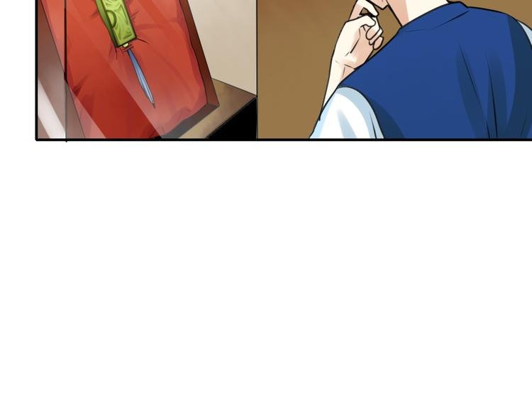 第19话 失散多年的亲兄弟？！