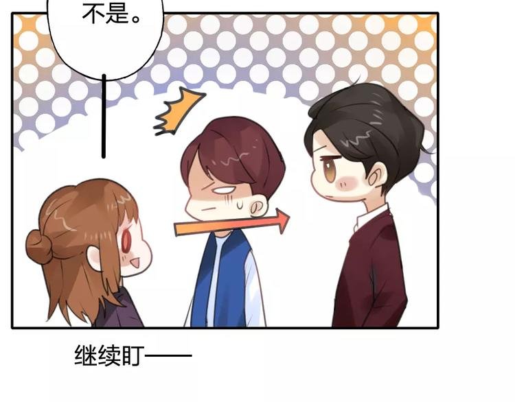第18话 一眼万年