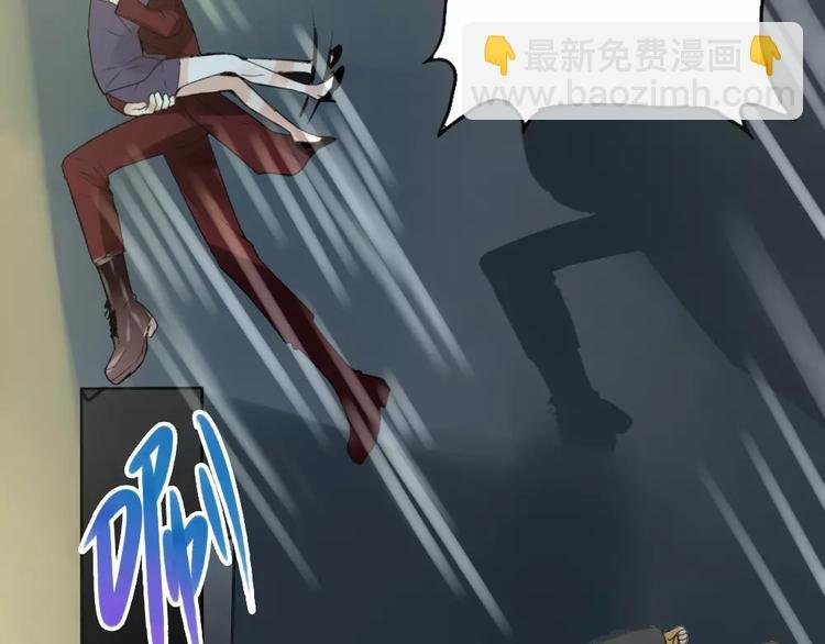 第17话 无法读取记忆了！
